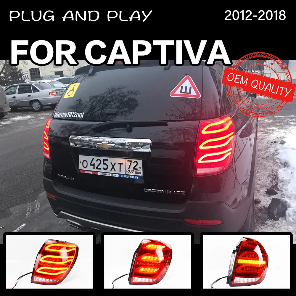 

Задний фонарь для Captiva 2012-2018, задний светодиодный фонарь, автомобильные аксессуары, задний фонарь s