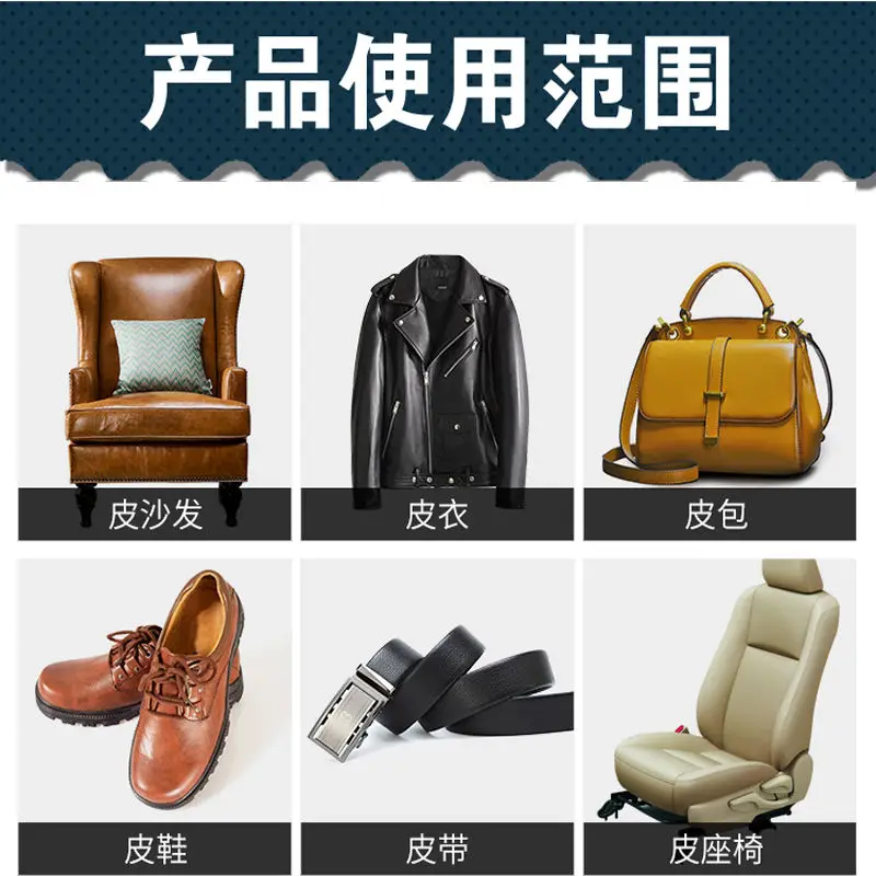 

Leather Sofa Cleaner Leather Cleaner Leather Care Solution Household Decontamination Leather Maintenance Oil