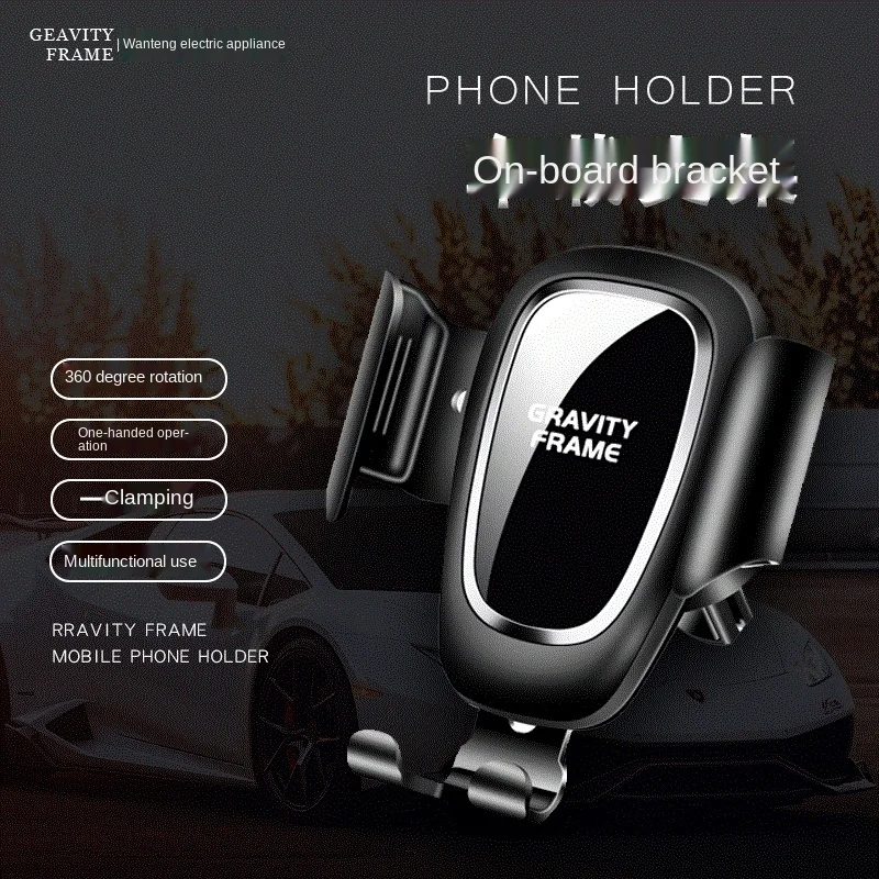 360 Rotate Phone Holder In Car  Gravity No Magnet  Bracket Automobile Air Outlet Car Phone Holder Auto Stand Universal Air Vent