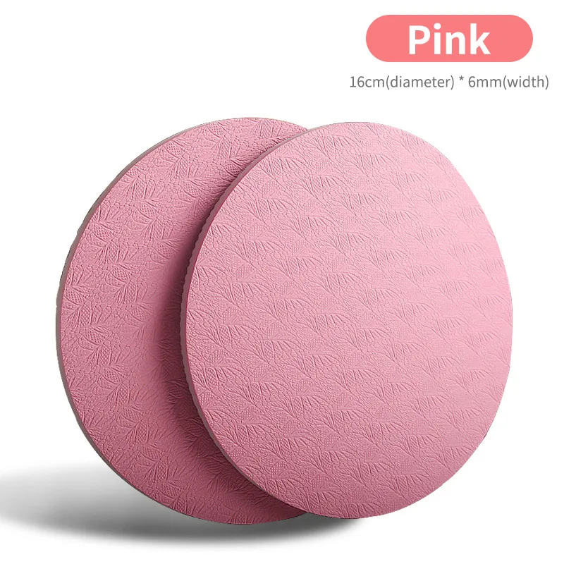 cirlce--pink ТПЭ удобный коврик для йоги, наколенник для тренировки, наколенники для йоги, подушка для пилатеса, наколенник для снятия боли, коврик для йоги - Цвет: cirlce--pink