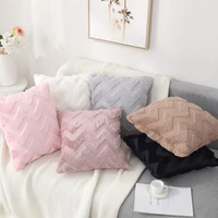 nordic home cushion cover office pillow plush solid color geometric bed cushion cover square living room pillow cover