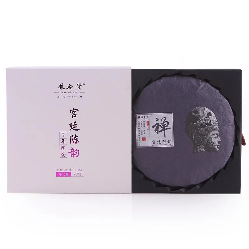 Дворцовый чайный пирог GONG TING CHEN YUN * 5 лет 200 г в коробке |