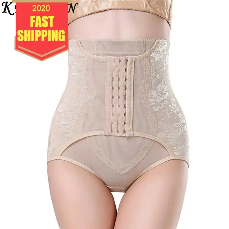 Keelorn Postpartum Belly Band 2020 New After Pregnancy Belt Maternity Bandage Pregnant Women Shapewear Reducers | Мать и ребенок