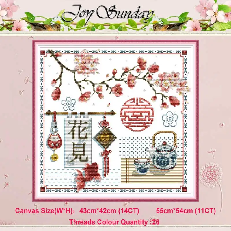 Набор для вышивки крестиком культуры ханьцев 11CT 14CT китайские наборы сделай сам