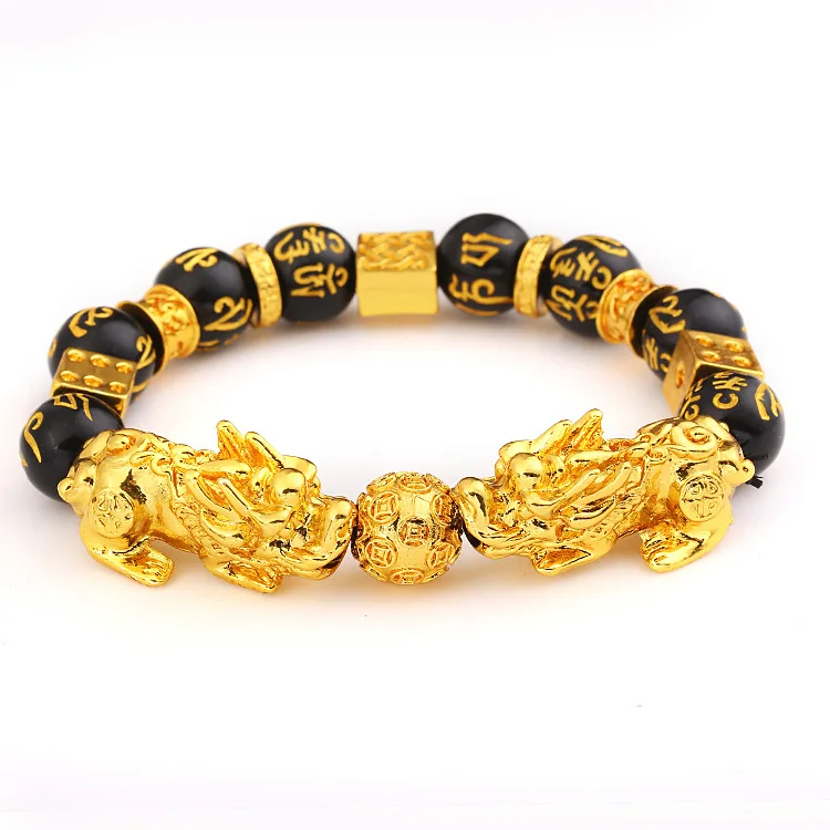 

Vintage Fashion Temperament Obsidian Bracelet Birthday Gift Men's And Women's Bracelet
