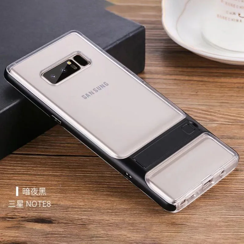 Роскошные чехлы для телефонов samsung Galaxy Note 8 Чехлы 3D подставка силиконовая ТПУ Гибридный 360 Защитный Note8 задняя крышка Funda Capa - Цвет: Royce Black