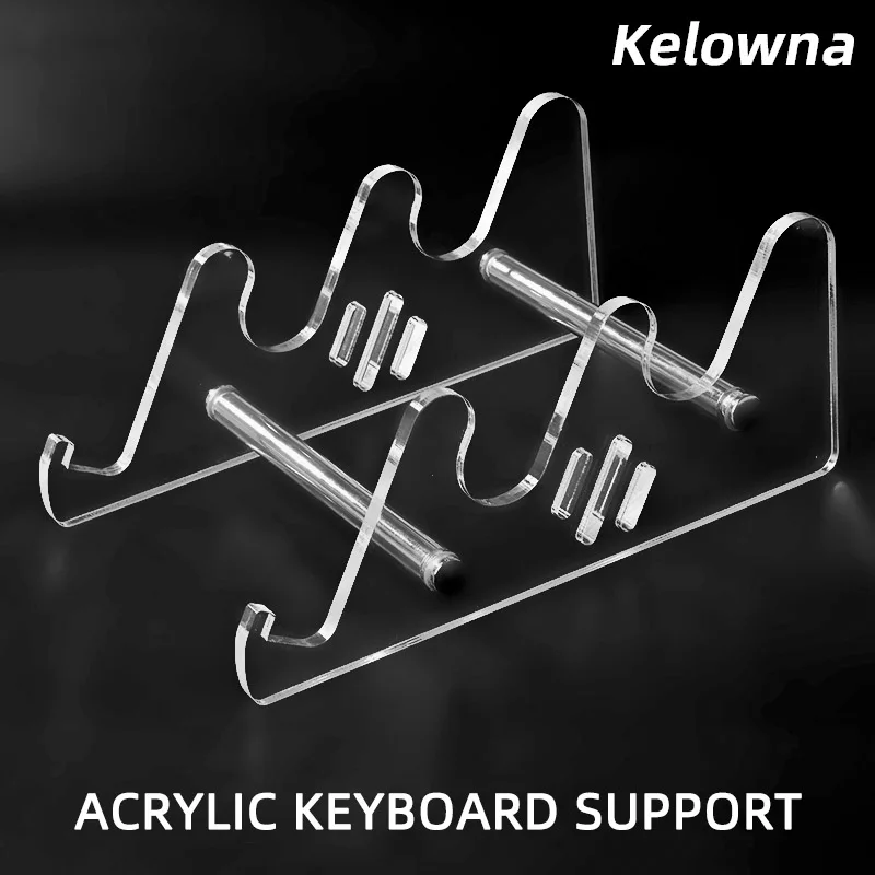 

Подставка Kelowna для трех клавиатур, витрина для хранения механических клавиатур