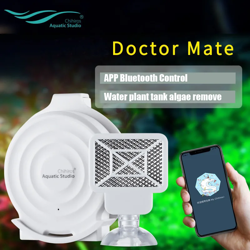 Новинка 2019 Chihiros twinstar Doctor Mate Bluetooth удаление водорослей электронный ингибит