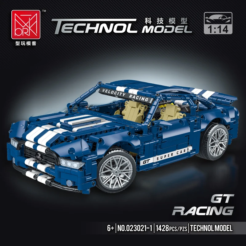 1428 шт. Детский конструктор GT500 в виде спортивного автомобиля | Игрушки и хобби