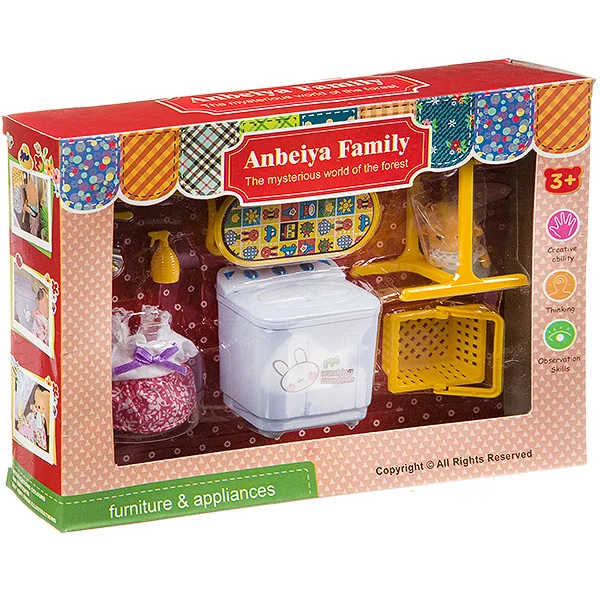Игровой набор &quotДомохозяйка&quot с фигуркой зверюшки Happy Family 1513B Д93692|Игровые