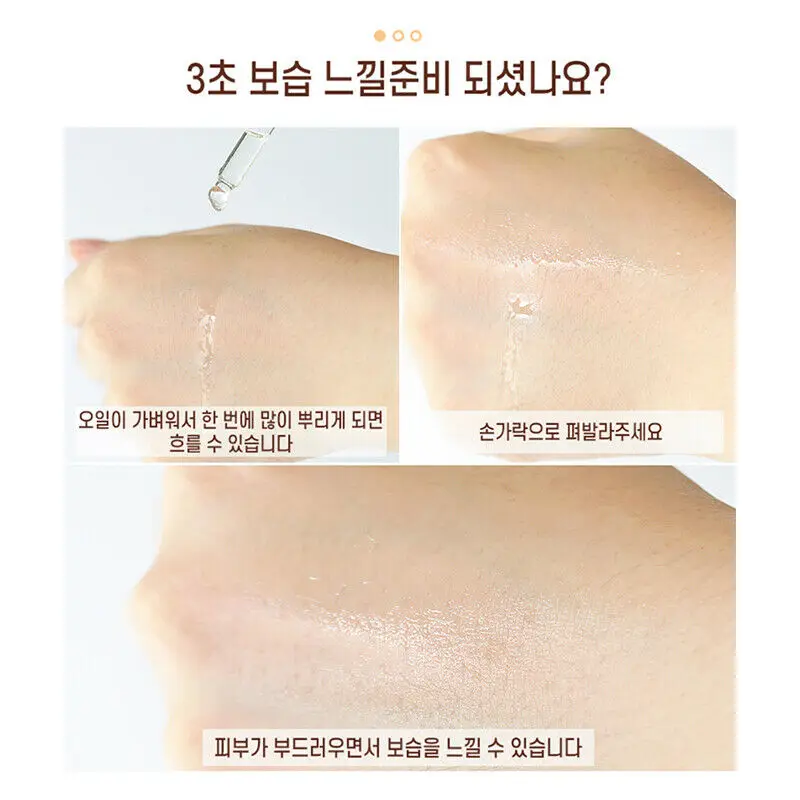 Elizavecca фермер Копилка аргановое масло 100% 30 мл ремонт осветления пятен уход за