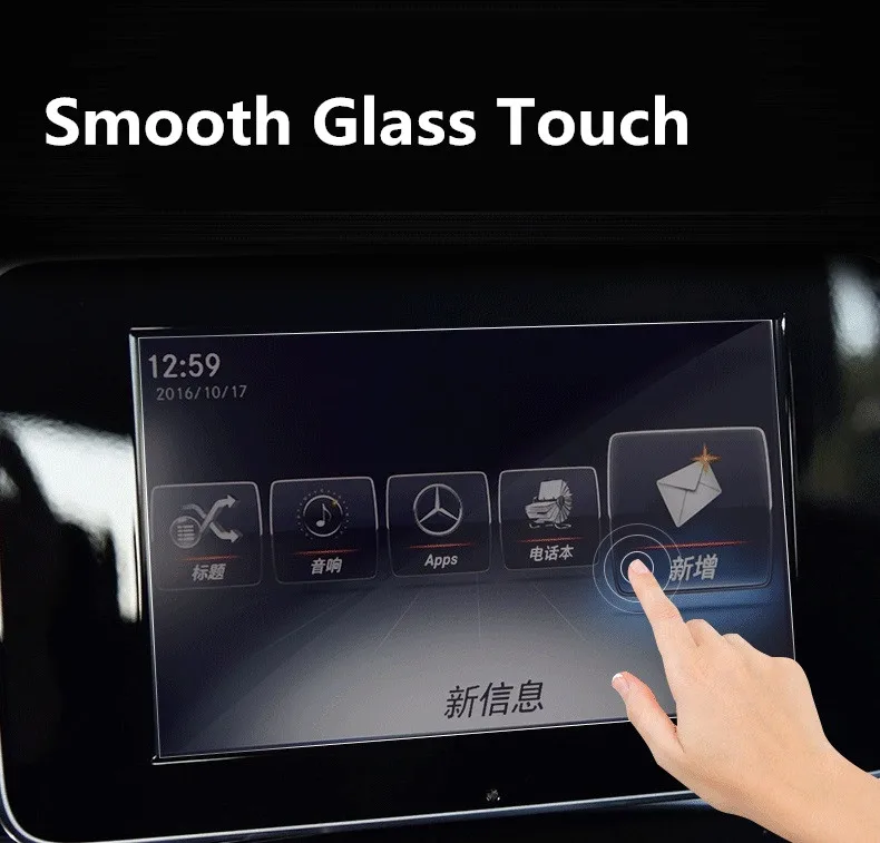 

for Lexus RX300 RX450 2016 2017 2018 8inch 12.3inch Car Navigation Screen Protector Tempered Glass Film Touch Screen Accessories