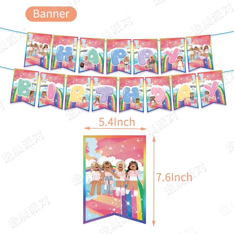 Воздушный шар Robloxed из фольги на день рождения баннер украшение в виде розыгрыша