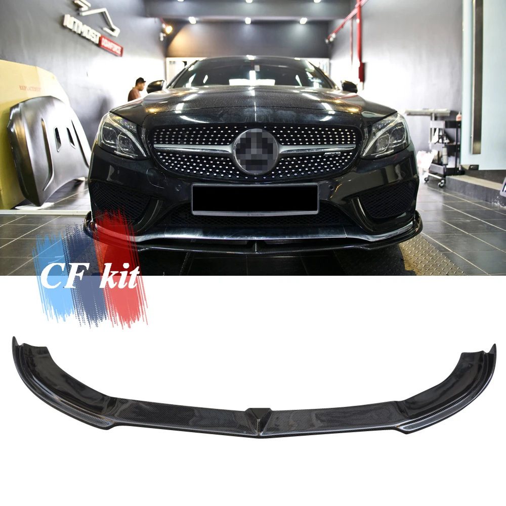 Передняя губа из углеродного волокна CF Kit для Mercedes Benz W205 Sport передний бампер 2015 2018