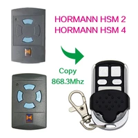hormann hsm hsm2 hsm4 8683mhz remote control garage gate opener door transmitter hormann hsm2 hsm4 868mhz remote