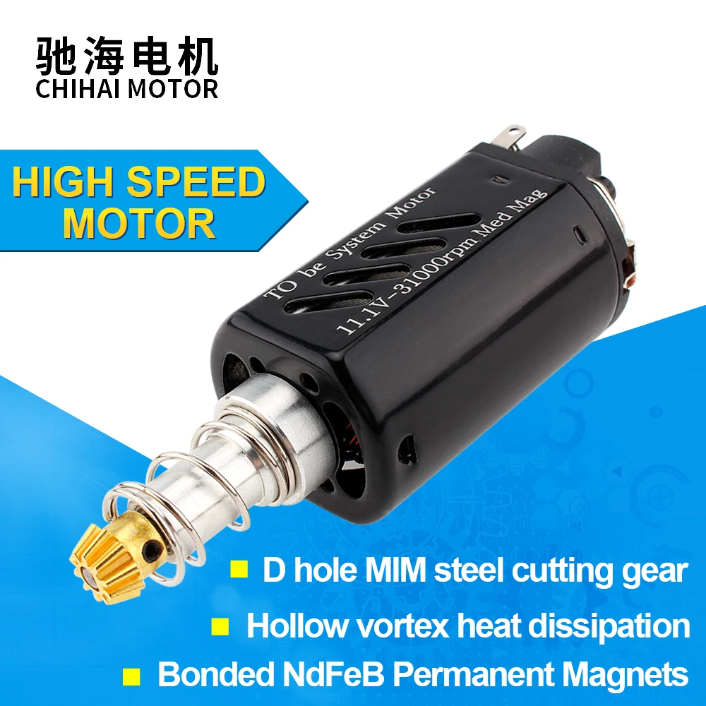 Chihai мотор CHF-480VA-7019T скрепленный Nd-Fe-B Магнит Высокая скорость AEG Ver.2 коробка передач