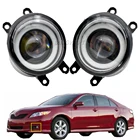 2 шт. для Toyota Camry 2006 2007 2008 2009 2010 - 2012 автомобильные светодиодный ные Противотуманные фары ангельские глазки дневные ходовые огни DRL Белый H11 12 В
