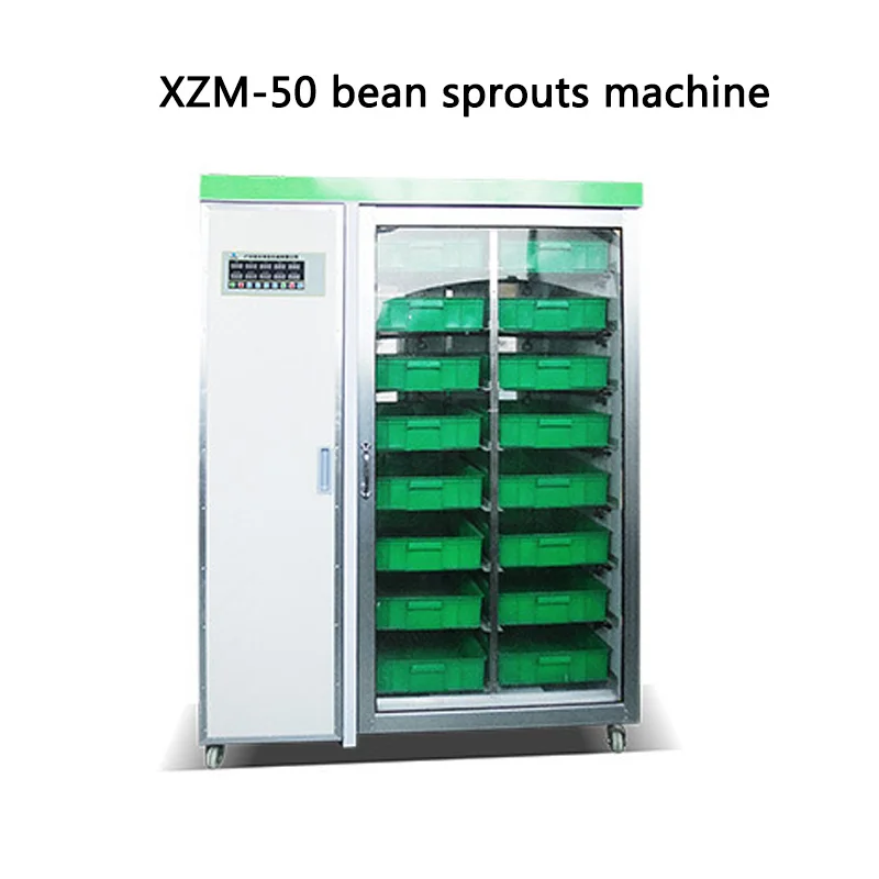 1 шт. аппарат для выращивания семян с термостатом | Бытовая техника