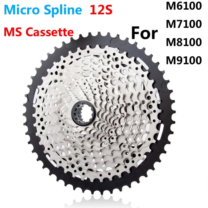 Кассета для велосипеда Shimano DEORE M6100 SLX M7100 XT M8100 XTR M9100 |