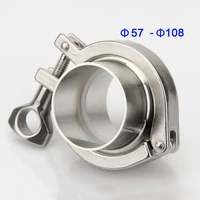 tri clamp x 57 63 76 89 102 108mm pipe od silicone gasket strip sanitary fitting 304 stainless steel fast loading clamp set