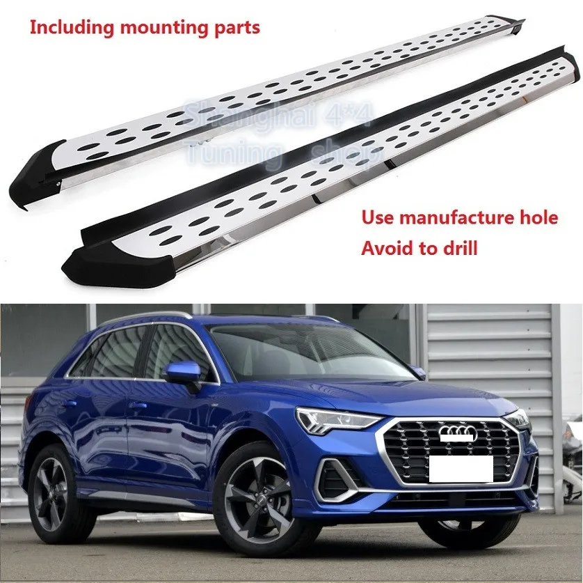 Новое поступление алюминиевая ходовая доска для Audi Q3 2019 2020 боковая ступенька