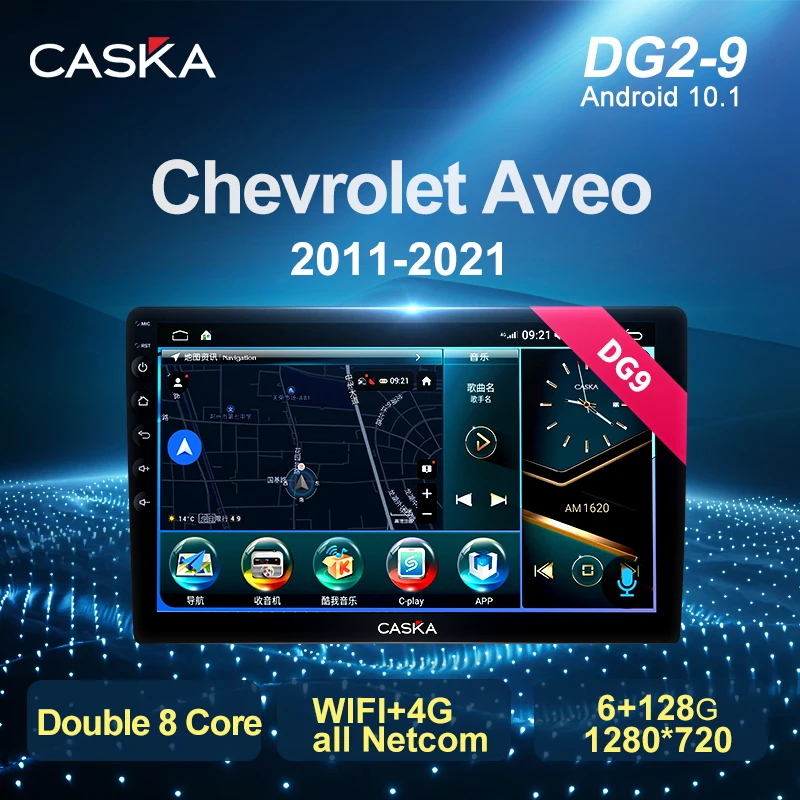 

CASKA DG2-DG9 Android 10 AI Voice Control Car Radio Multimedia Player For Chevrolet Aveo 2011-2021 Navigation GPS Stereo No 2din