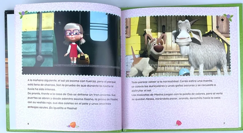 Родитель ребенок дети Испанская История раннее образование милая картина