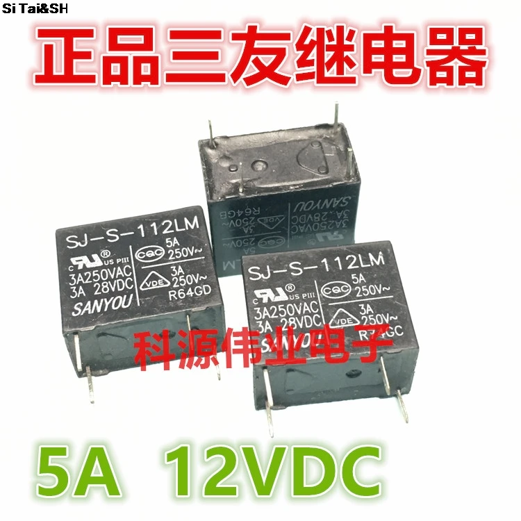 Новая и оригинальная мощность SJ-S-112LM группа нормально открытый 10А 4PIN DC12V - купить