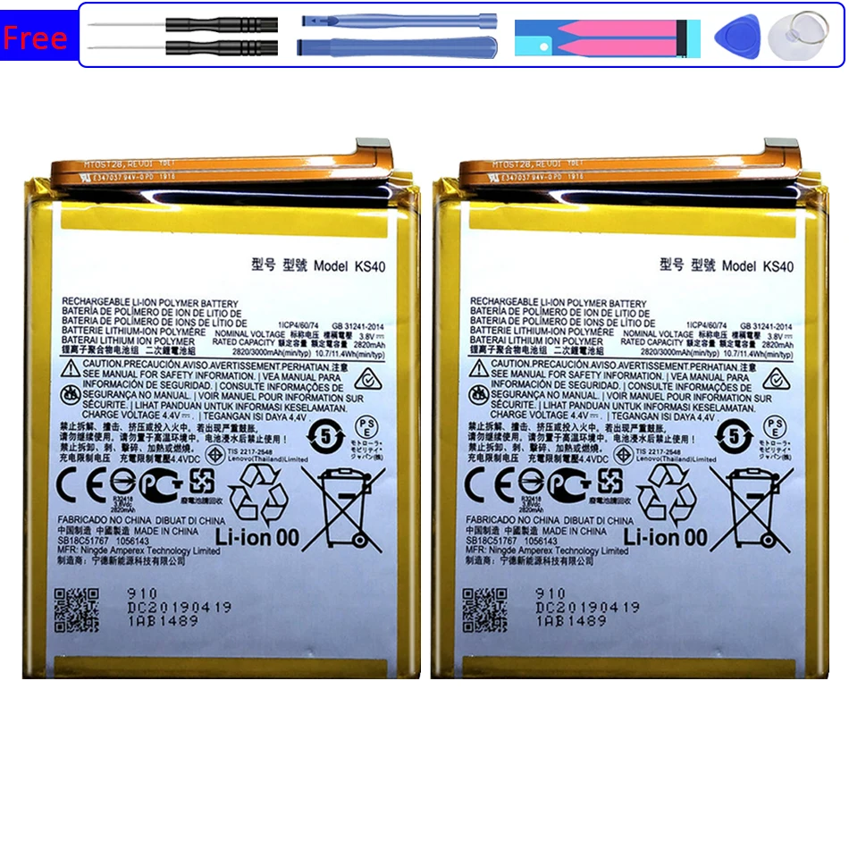 

3000mAh Mobile Phone Battery For Motorola Moto KS40 KS 40