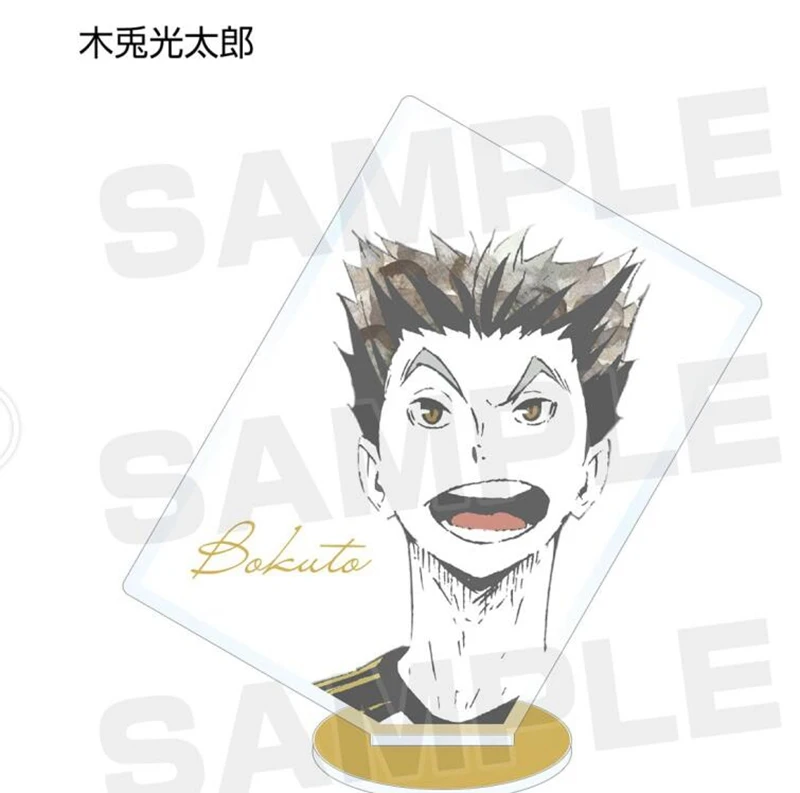 

Haikyuu!! Anime Hinata Shoyo Tobio Kageyama Stand Figure Model Plate Acrylic Double Sided Desk Decor Ornaments Xmas Gifts New