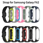 Силиконовый спортивный ремешок для Samsung Galaxy Fit 2 SM-R220 часы браслет сменный ремешок для часов Correa для Samsung Galaxy Fit2