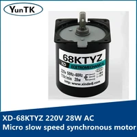 68ktyz 220v 28w ac permanent magnet synchronous motor slow speed low speed forward and reverse motor gear reducer motor