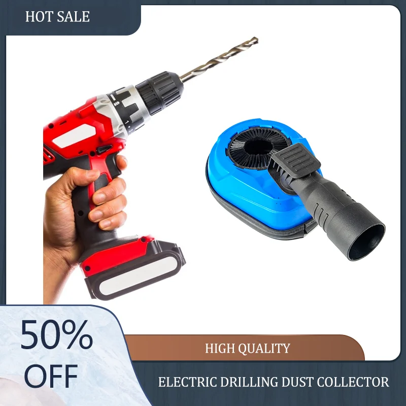 

Promotion Electric Drilling Dust Collector Practical Household Suction Box Drilling Laser Dust Vacuuming Cleaning Tools