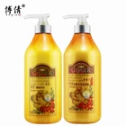 BOQIAN имбирный сок шампунь для волос и кондиционер лучший эффект против выпадения волос Профессиональный уход за волосами и кожей головы набор