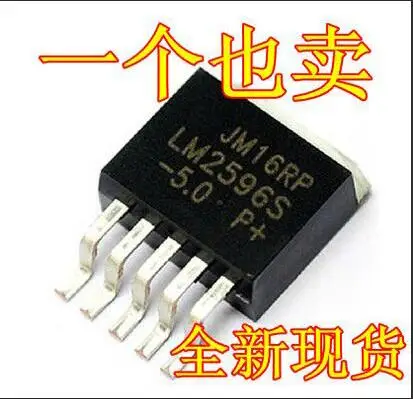 

Free shipping 100PCS LM2596S-5.0 LM2596S LM2596 TO-263-5