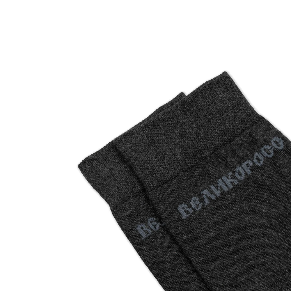 Правильные носки Великоросс плотные длинные однотонные.|Мужские носки| |