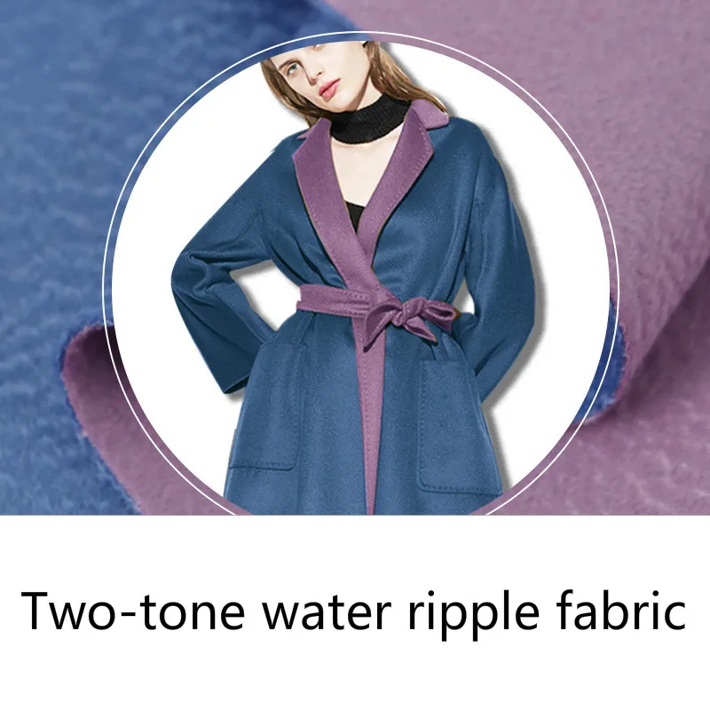 

Водонепроницаемая Двусторонняя шерстяная кашемировая ткань пальто на метр Ткань для шитья материал Alibaba Экспресс домашний текстиль