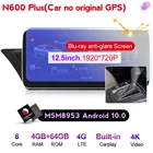 NavilFy 12,5 дюймов Qualcomm Android 10 для Audi A4L B8 A5 2009-2016 навигация GPS Carplay 4G LTE WIFI DSP