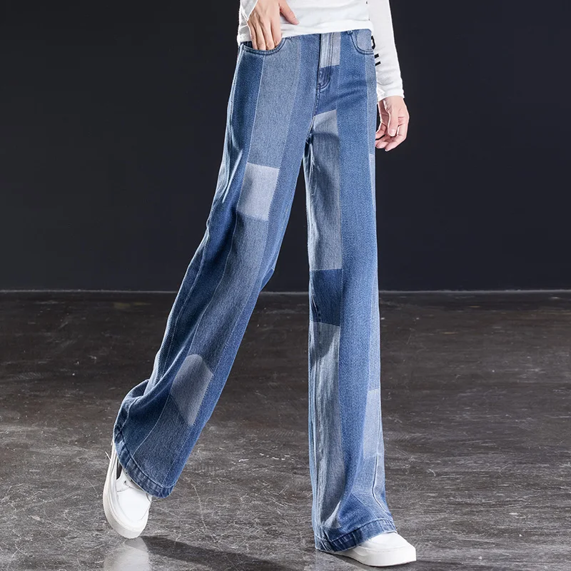 Женские комбинированные джинсы лоскутные с высокой талией женские свободные