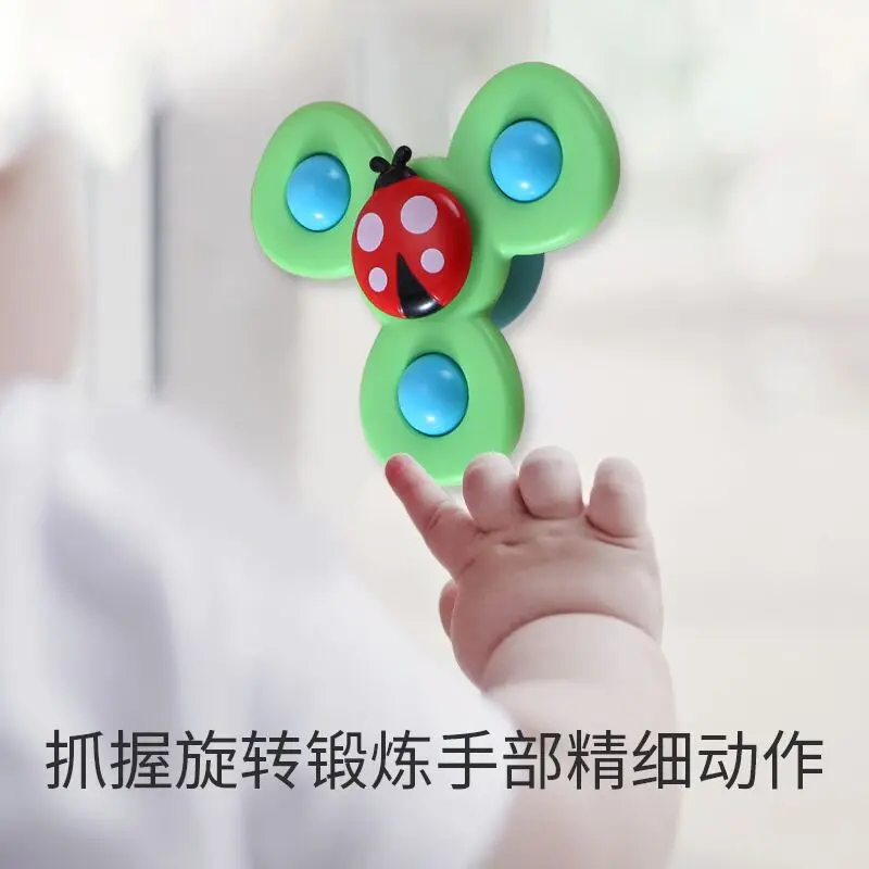

Rotating Flower Sucker and Spinning Toy Baby Fun Dining Table and Chair Baby Child Bathing Fingertip Top Adult Toys