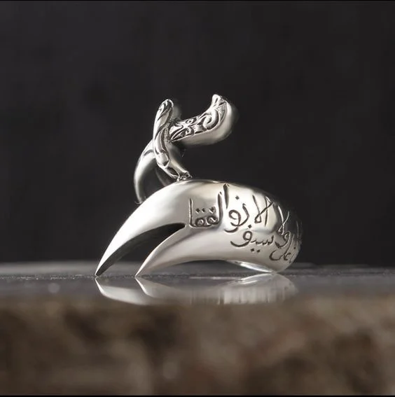 

Fashion New Simple Sword Ring