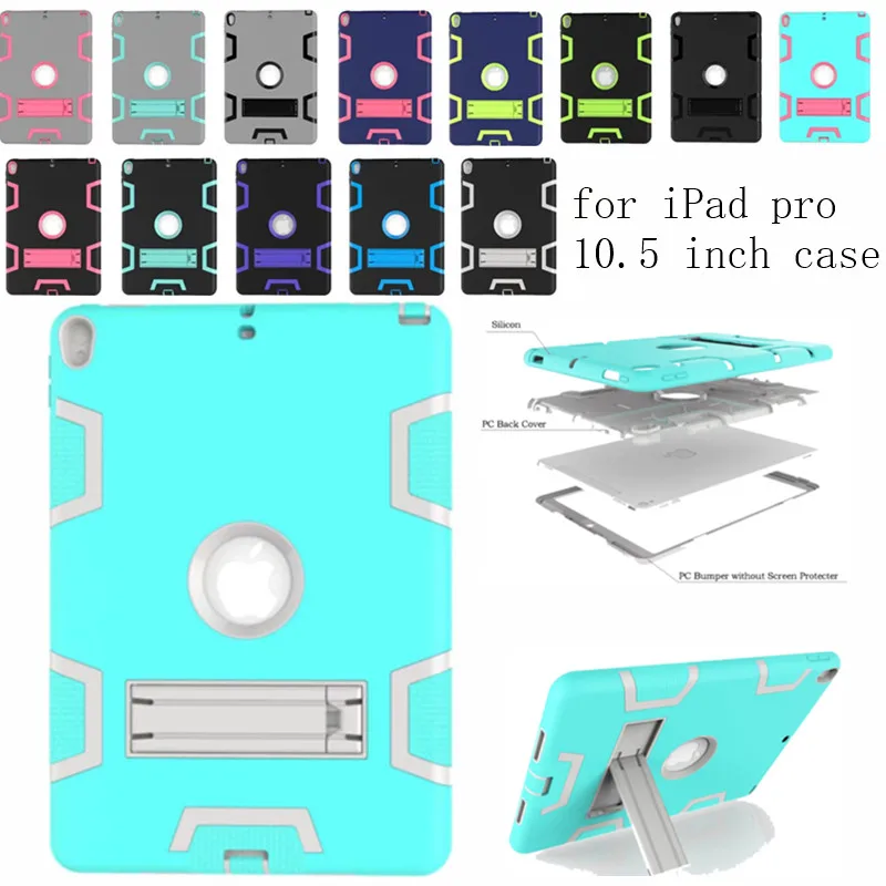 Чехол для iPad Pro 10 5 2017 высокая ударопрочность Гибридный трехслойный сверхмощный