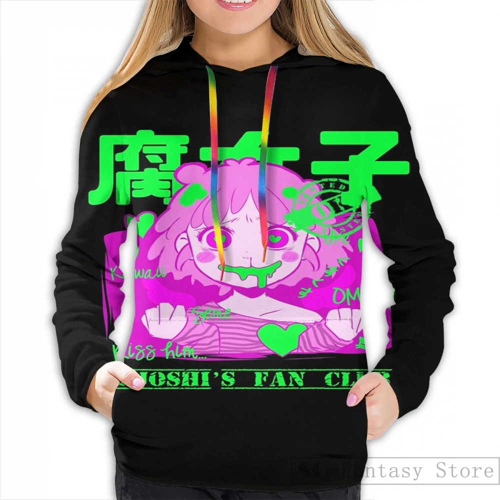 Женская Повседневная Толстовка с капюшоном и принтом | Мужская одежда