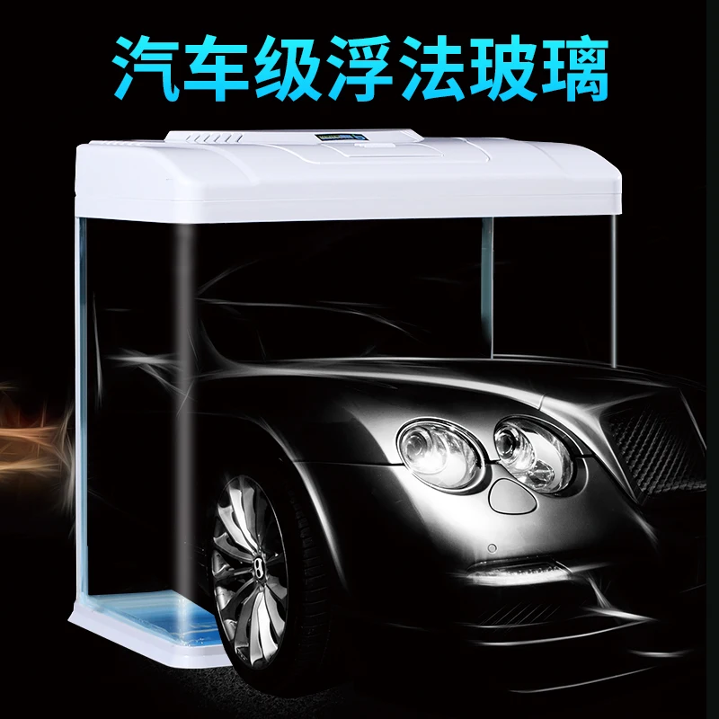 Аквариум аквариум Настольный для гостиной домашний маленький