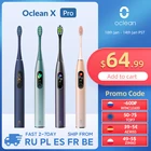 WINCLE6003000-600WINCLE8004000-800 Электрическая зубная щетка Oclean X Pro Sonic глобальная версия, для взрослых, умный цветной сенсорный экран, звуковая электрическая зубная щетка, управление через приложение