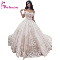 ball gown new wedding dresses 2020 vestido de noiva tulle appliques long train robe de mariee luxury bridal gown
