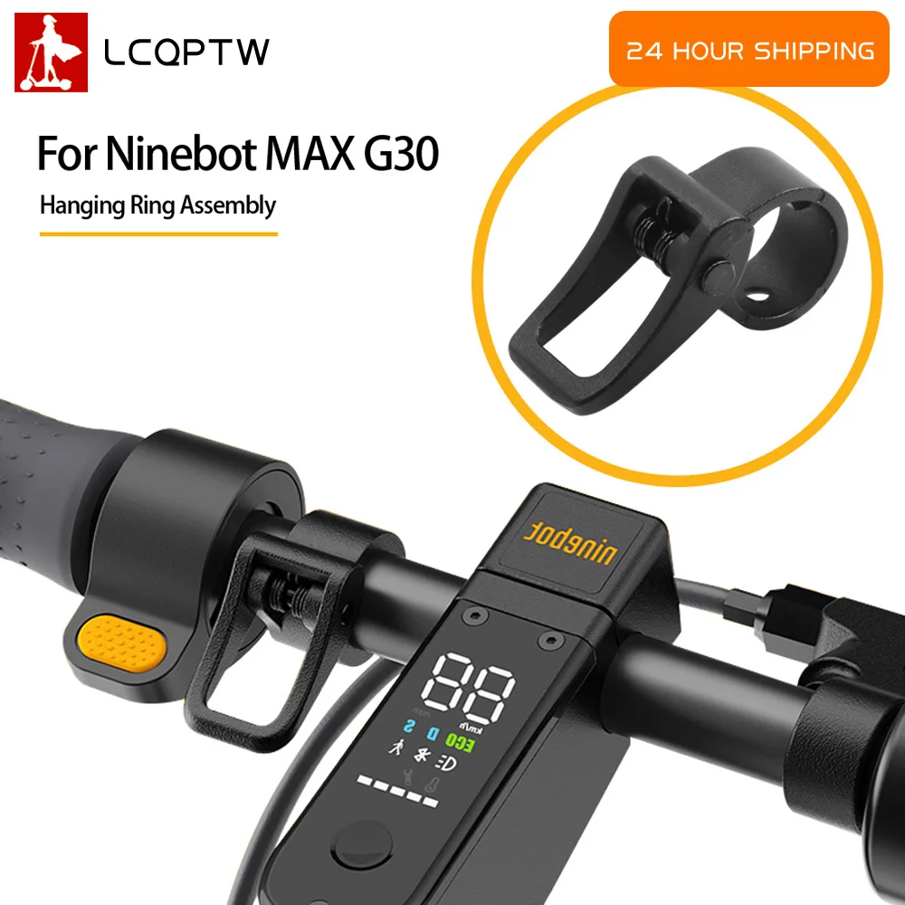 

Подвесное кольцо для Ninebot MAX G30 G30D G30LD, крючок-вешалка для скейтборда, электрического скутера, запасные части, быстрая доставка