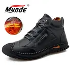 Брендовые зимние мужские ботинки, теплые мужские зимние ботинки, Водонепроницаемые кожаные мужские походные ботинки, уличные кроссовки, мужские рабочие ботинки, мужская обувь