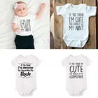 Если вы считаете меня милой, вы должны увидеть мою тетю новорожденную, забавный подарок для будущей матери, пол, откройте мило