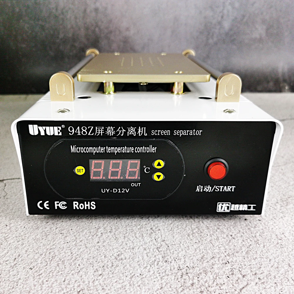UYUE 948Z 7 Inch LCD Touch Screen Separator Machine Built-in Pump Vacuum Metal Body Vacuum For Mobile Phone Repair UYUE 948Z